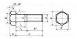 Болт с шестигранной головкой ГОСТ 10602-94