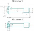 Винт с цилиндрической головкой и сферой ГОСТ 10337-80