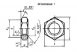 Гайка шестигранная особо низкая ГОСТ 5929-70