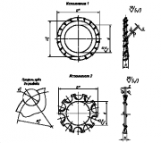 Шайба стопорная с наружными зубьями ГОСТ 10463-81