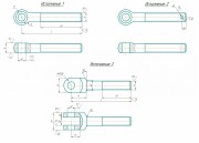 Болт откидной ГОСТ 3033-79